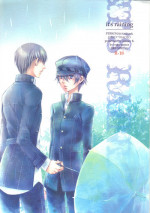 [master K (Fushou)] it's raining (Persona 4)