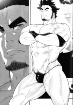 [E] Grovel - Shoutaroh Kojima