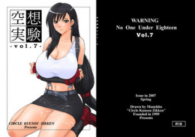 [Circle Kuusou Zikken (Munehito)] Kuusou Zikken vol.7 (Final Fantasy 7) [Digital]