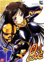 (C82) [LEYMEI] 0-Shiki LOVE (Muv-Luv Alternative: Total Eclipse)
