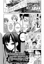 [Maihara Matsuge] The Haunted House's Smorgasbord (COMIC Angel 2011-10) [English] [Sling]
