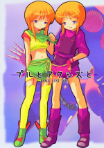 [BLACK LIST (Hiura R, OKINA)] Puru to Axis to (Mobile Suit Gundam ZZ)