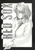 [Tarako Koubou (Various)] RED SOX