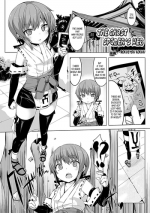 [Rokusyou Kokuu] Onigumo no Su | The Ghost Spider's Web (Comic Unreal Anthology Ishukan Maniacs Vol. 1) [English] [Digital]