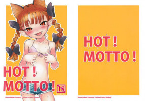 (C82) [Wasre Kaban (Nametake)] HOT! MOTTO! (Touhou Project)