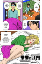 [Tange Suzuki] Mama no Koumon | Mommy’s Anus [English] {Shinkage} [Colorized]