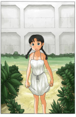 [Awatake] Biru no Aida ni Onshitsu ga aru