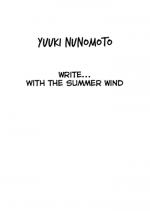 (SC31) [House of Karsea (Syouji)] Natsu no Kaze to Kaite (Yotsubato!) [English]