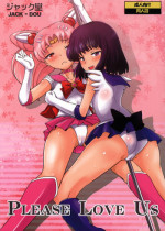 (C81) [Jack Dou (Jack)] Please love us (Bishoujo Senshi Sailor Moon)