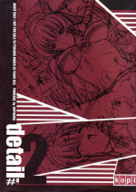 [Kopikura (Kino Hitoshi)] detail#2 (Original)