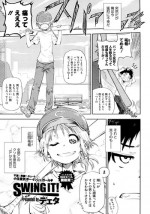 [Data] SWING IT! (COMIC Megastore 2012-09)