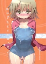 (C83) [EAR-POP (Misagi Nagomu)] Yuno Plus x Second Semester! (Hidamari Sketch) [English] =LWB=