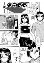 [Mokkouyou Bond] Waga Mama (Kimitte Do-M Desho) [English]