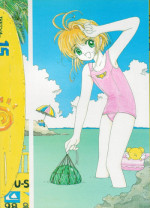 (C54) [Toufuya (Yoshida Kei)] Toufuya 15-chou (Various)