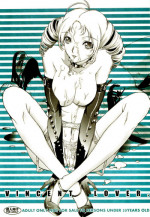 (C80) [Kino Manga Sekkeishitsu (Kino Hitoshi)] VINCENT LOVER. (Catherine) [English] {darknight}