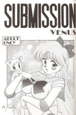 [BLACK DOG (Kuroinu Juu)] Submission Venus (Bishoujo Senshi Sailor Moon) [English]