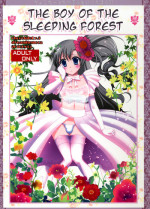 (C78) [chocolate Lv.5 (Dynamite moca)] Nemureru Mori no Otokonoko | The Boy of the Sleeping Forest [English] =SW=
