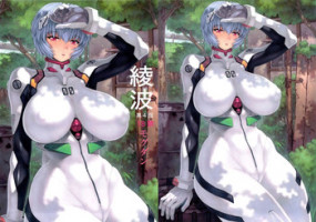 (C83) [Nakayohi Mogudan (Mogudan)] Ayanami Dai 4 Kai + Omake Bon + Postcard (Neon Genesis Evangelion)