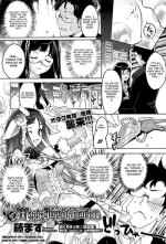 [Thomas] Magic Interpretation (COMIC HOTMiLK 2012-04) [English] [4dawgz + Desudesu]