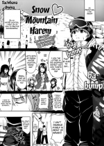 [Tachibana Omina] Yukiyama Harem | Snow Mountain Harem (COMIC MUJIN 2013-01) [English] [The Lusty Lady Project]
