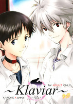 (C83) [Getsumen-Spiral (Mayama Satori)] ～Klaviar～ (Neon Genesis Evangelion) [English]