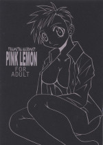 [Gekiretsu BAKA] PINK LEMON (Fullmetal Alchemist)