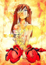 [Studio KIMIGABUCHI (Kimimaru)] RE-TAKE 0 (Neon Genesis Evangelion) [Digital]