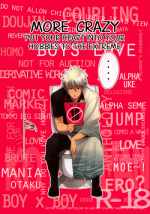 More Crazy Shumi wa Zenryoku Jikkon de [Gintama][Yaoi][Eng]