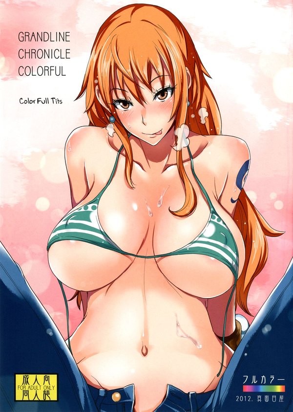 [Majimeya (isao)] Grandline Chronicle Colorful Sainyuu (ONE PIECE) [English] =TV= [Digital]