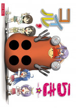 (C75) [Chimee House (Takapi)] Lucky Coil (Lucky Star, Dennou Coil)