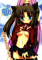 (Boku Dake no Egao) [Lezmoe!, Yurimoe (Oyu no Kaori, Midorin)] Rin Ero Mix - Ima Sugu Download!! (Fate/stay night)