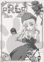 (SC31) [Studio T.R.C. (Fuzuki Yoshihiro)] R6 (Fate/hollow ataraxia)
