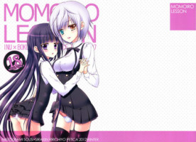 (C83) [petica (mikamikan)] momoiro lesson (Inu x Boku SS)