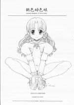 (COMITIA63) [Tololinco (Tololi)] Momoiro Koushoku Musume - Sensual Daughter of the Ku-nyan