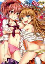 (C83) [Ningen Modoki (Random)] Producer to Koibito-gokko (THE IDOLM@STER CINDERELLA GIRLS)