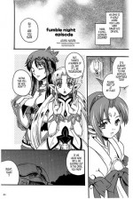 [Uguisu Kagura] FUMBLE NIGHT (Grandia III) [English] [Tonigobe]