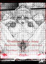 [光華猟兵] Prelfillust Extra.1 Joint+ex