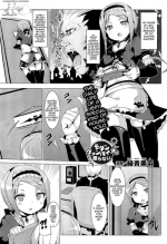 [Rokusyou Kokuu] Modern Vampire wa Nemuranai | Modern Vampire Don't Sleep (COMIC Unreal 2011-08) [English] {QB-TL}