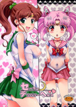 (C82) [Oboro & Tenpogensuidou (Tempo Gensui)] Sailor Delivery Health (Sailor Moon) [English] [maipantsu]