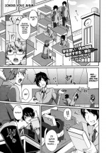 [Nanao] Cross You (COMIC Megastore 2011-10) [English] [XCX Scans]