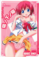 (SC57) [Oremuha X (Kikuchi Tsutomu)] Hinomoto no Hi (Tokimeki Memorial 2)