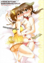 (C82) [Allclear (oruco)] Cutey&Sweety (Strike Witches) [English] [Yuri-ism]