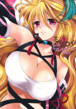 (C81) [Kurimomo (Tsukako)] Milla x Koi (Tales of Xillia) [English] [SMDC]