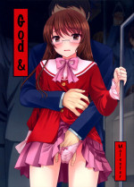 (C80) [Tottototomekichi (Tomekichi)] Kami-sama o Chikan | God & Molester (Kami nomi zo Shiru Sekai) [English] =SW=