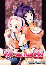 (C64) [Nekomataya (Nekomata Naomi)] SAKURA-AN (Naruto) [English] [Bakafish] [Decensored]