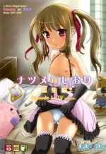 [L.P.E.G (Maruneko)] Natsume no Shiori Soushuuhen Plus [Digital]