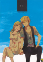 [Beyond the SKY (Saedzuki Yuto)] Natsu ni Koishite (AMNESIA)