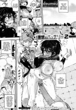 [Doumou] Risou no Battery 2 (COMIC Shingeki 2013-02) [English] {CGrascal}