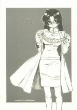 (CSP4) [Dennou Denpa Hatsureisho (Harukaze Koucha)] Onesho first season ver.0.5