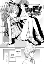 [Ootsuka Reika] Somersault! Vacation (Dorori-chu) [English] {Sage}